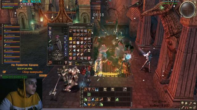 Asterios X7 Старт За Спойла