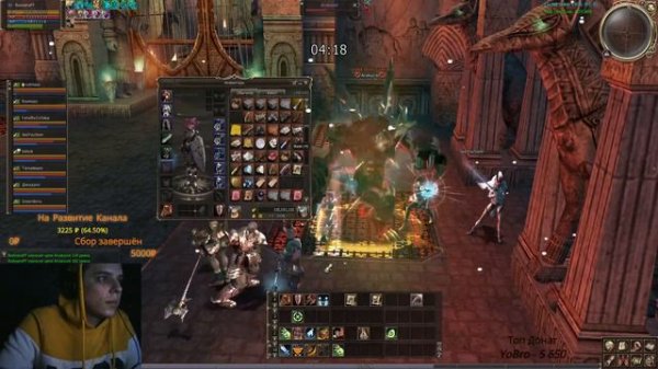 Asterios x7 Старт За Спойла