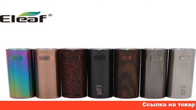 купить ijust s с алиэкспресс смотреть онлайн