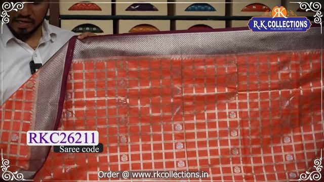 New Chiniya Silk Sarees I Wholesale Store I@Rkcollectionssarees смотреть онлайн