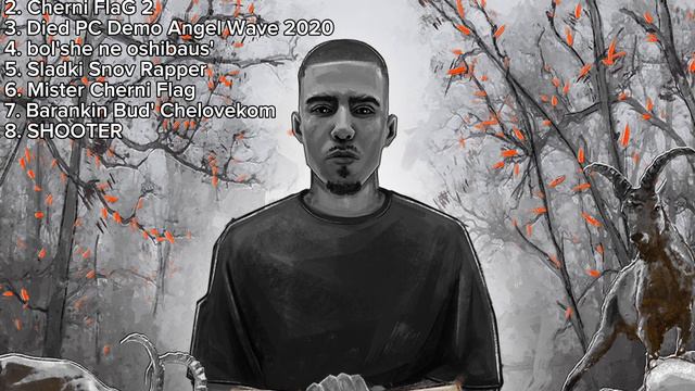 FRIENDLY THUG 52 NGG — SoundCloud Tracks