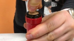 Нарзанник или удобный штопор.