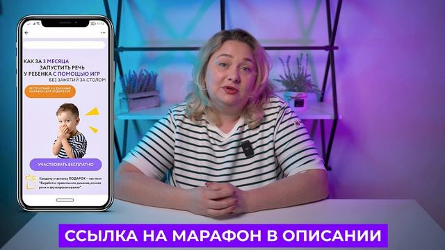 Почему просмотр мультфильмов негативно влияет на развитие ребенка? смотреть онлайн