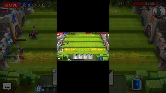 оригинал рояль смотреть онлайн