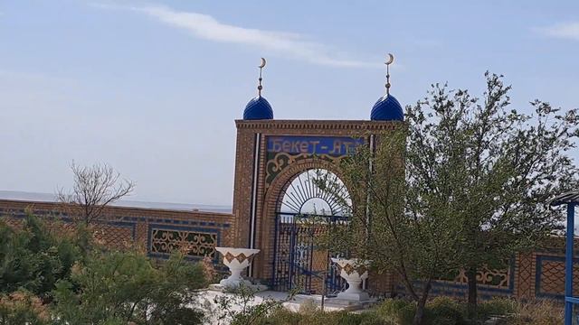 20230805 Трансфер с Актау в Бекет Ата Шопан Ата Караман Ата +77765131000 (WhatsApp) +77756905000 смотреть онлайн