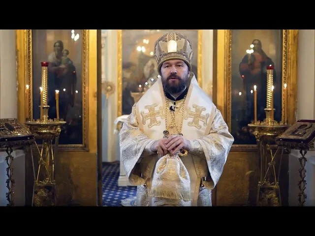 Воскресная проповедь митрополита Илариона 13 января 2019 смотреть онлайн