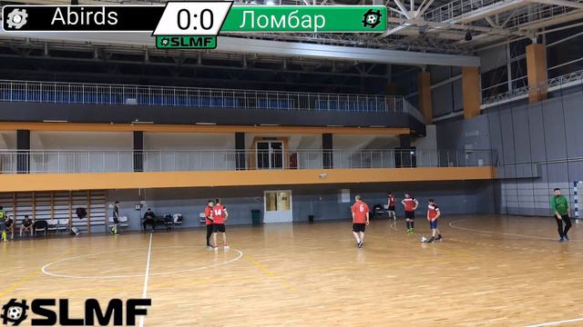 Angry Birds - ФК Ломбардия (II Division FREE SLMF League) смотреть онлайн