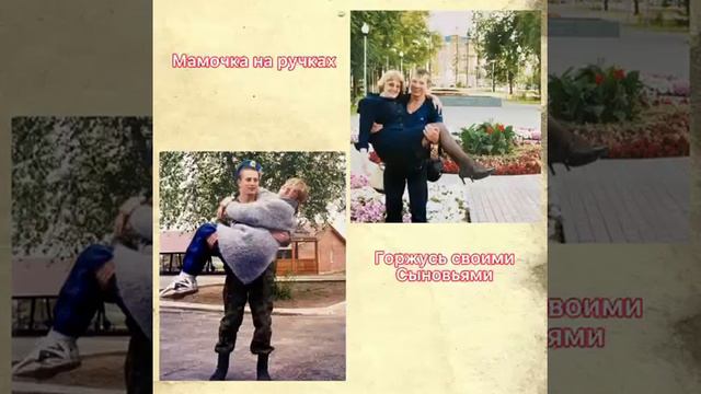 С днем рождения, Елена Васильевна!!! смотреть онлайн