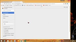 Голосовой ввод текста. Обзор сайта speechpad.ru