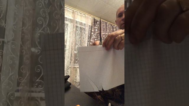 Оберег; BARK кузницы