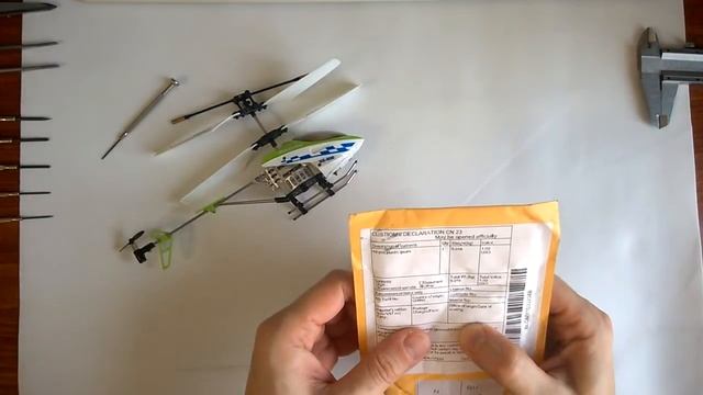 Ремонт вертолёта. Заказ запчастей (шестерёнок) на AliExpress смотреть онлайн