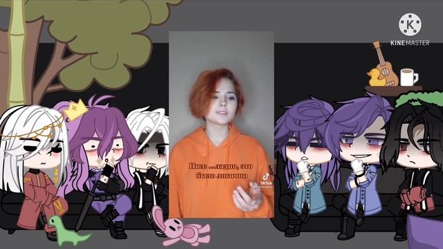Tokyo revengers react to Takemichi as Neil Josten смотреть онлайн