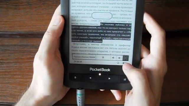 Как я пользуюсь электронной книгой Pocketbook Touch смотреть онлайн