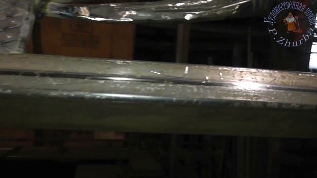 Вьездные дворовые ворота 2 часть смотреть онлайн