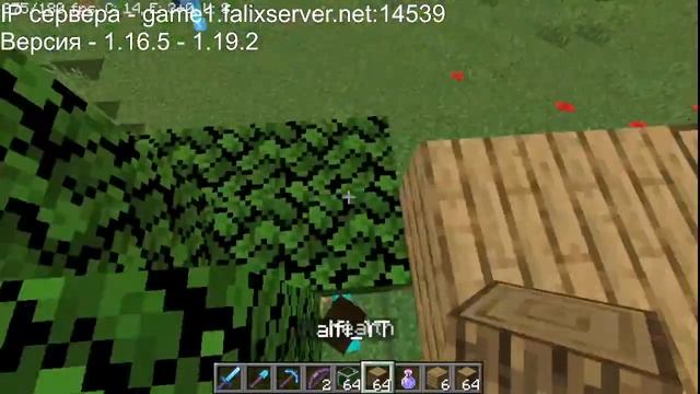 Гонки на Лодках в Minecraft! смотреть онлайн