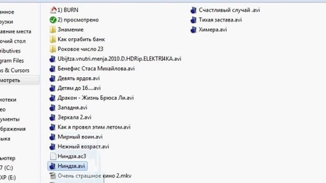 Добавление аудио к mkv в mkvmerge GUI 4.5.0 смотреть онлайн