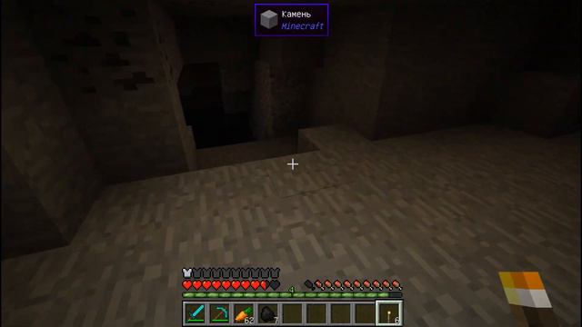 Летсплей по майну N1 с модами смотреть онлайн