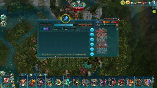 stream №12 смотреть онлайн