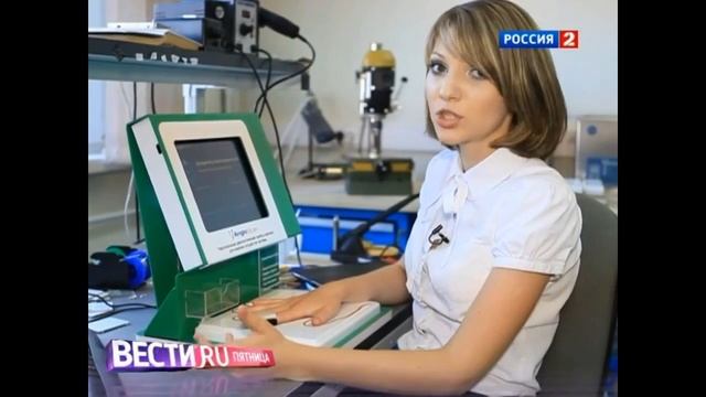 Обзор прибора Ангиоскан смотреть онлайн