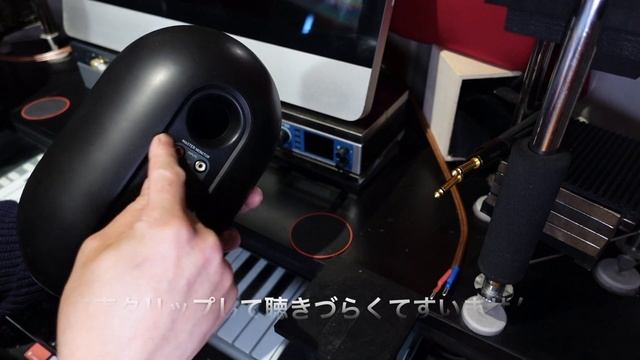 JBL104-Y3買ったからレビューする【完結編】＃JBL #104-Y3 смотреть онлайн
