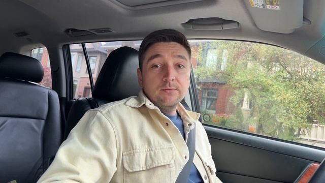 За что реально могут наказать водилу в Америке на изи смотреть онлайн