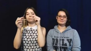 Оптика Оптические приборы Интересные факты