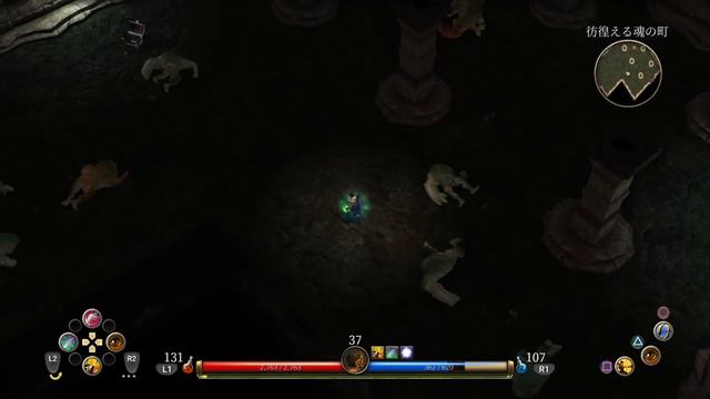 titan quest act4 смотреть онлайн