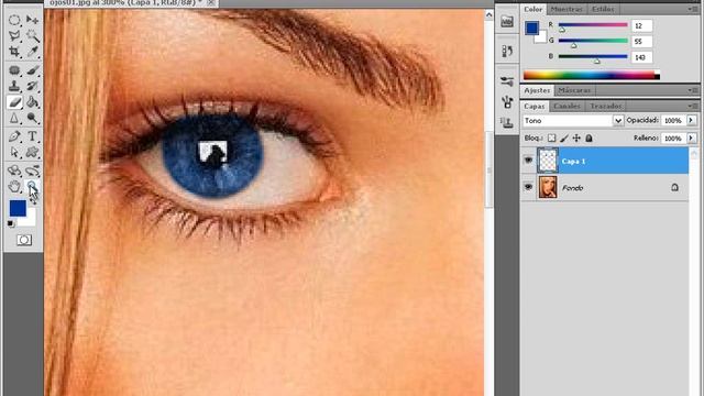 Videotutorial de Adobe Photoshop CS5 Básico - parte 4 смотреть онлайн
