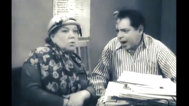 Местком - Аркадий Райкин (1967) смотреть онлайн