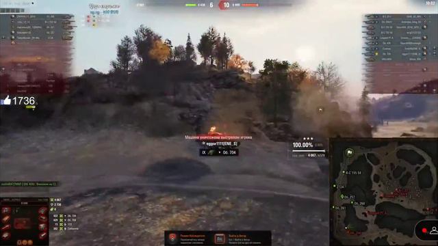 NIDIN - пиксель и куча возмущений смотреть онлайн