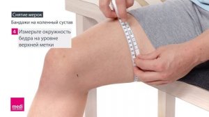 Бандажи на коленный сустав   Снятие мерок-(1080p25).webm