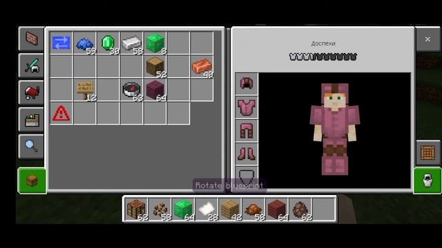 Мод на строителя для Майнкрафт PE/BedrockEdition?Как быстро расширить деревню в Майнкрафт?