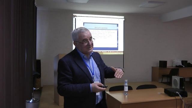 Количественная рентгеновская металлография легких сплавов, Бецофен С.Я. смотреть онлайн