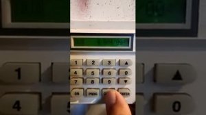 выключение пожарной сигнализации