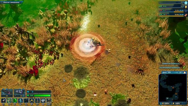 The Riftbreaker / Разлом? Достраиваем базу. Пора лететь домой! Ч.7 смотреть онлайн
