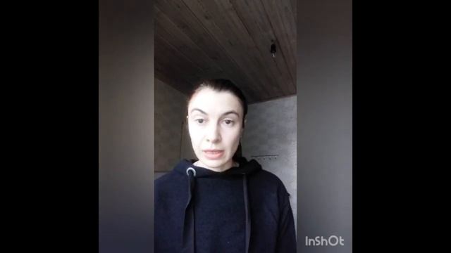 Тема 33. Кто такие 