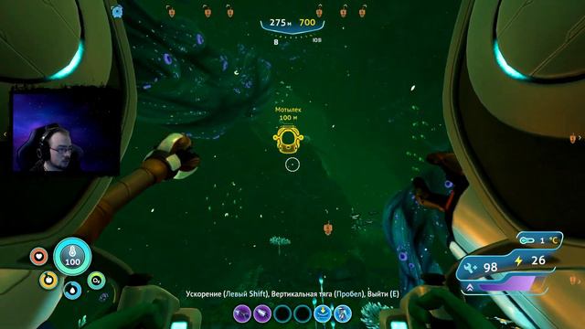 | Subnautica Below Zero | Замороженная громадина #17 смотреть онлайн
