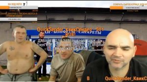 СТРИМ МОПСА  АНДРЕЙ ЩАДИЛО ПЛАНИРУЕТ УВОЛИТЬ ДЯДЮ ПСА  КАК ЧАСТО МОЕТСЯ КЛИМ