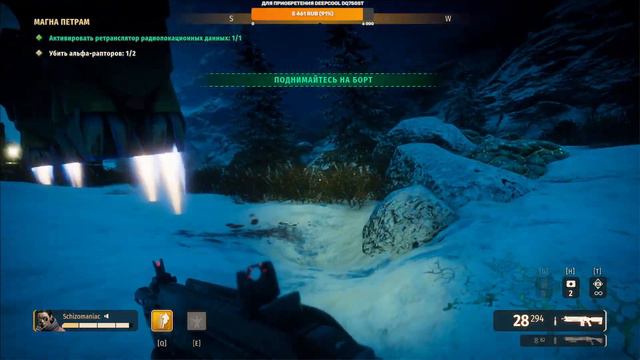 НОВАЯ ИГРА - НУЖНО ПОСМОТРЕТЬ #second extinction #ryzen5600 #rtx3060 #стрим смотреть онлайн