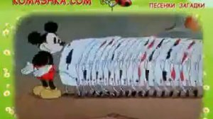 Мики Маус на русском Зазеркалье