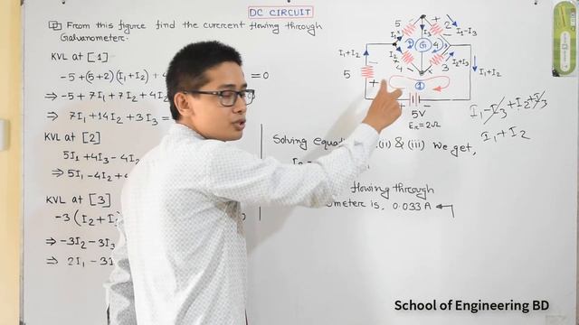 18. DC Circuit Math (KVL) Class -15 ।। ডিসি সার্কিট কেভিএল ম্যাথ ক্লাস-১৫।। ব্রীজ সার্কিট ম্যাথ смотреть онлайн