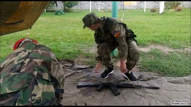 Эстафета.mp4