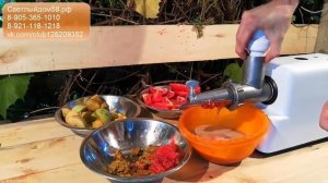 9. Мясорубка Хозяюшка как шнековая соковыжималка. Насадки для мясорубки с металлическими шестернями