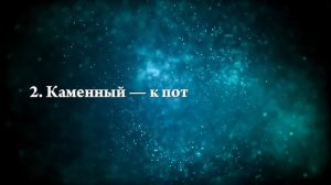 К чему снится оползень - Онлайн Сонник Эксперт