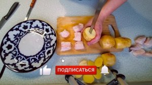 Шашлык из картошки || Супер рецепт 2023 || Картошка с курдюком на мангале  || Кардюк на мангале