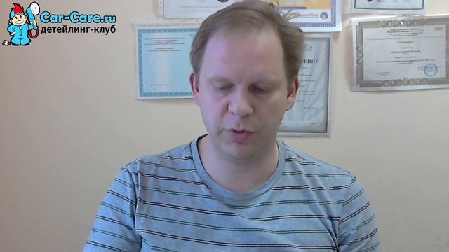 Средства для защитной полировки авто своими руками смотреть онлайн