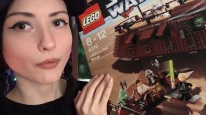 ASMR LEGO STAR WARS, Обзор Баржи Джаббы Хатта, Хан Соло, Принцесса Лея, Люк Скайуокер, АСМР, 6210