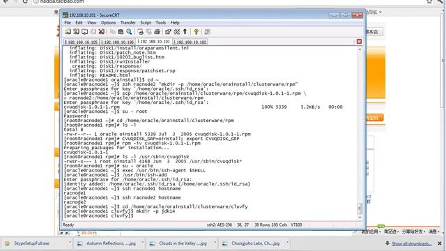 01.15_Oracle_10gR2_RACDG_1.15 Pre-Installation Tasks for Oracle 10g Release 2(2012_01_12).flv смотреть онлайн