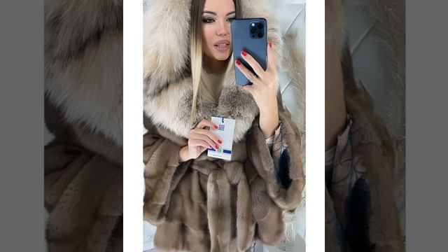 Норковая шуба смотреть онлайн