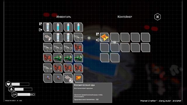 Planet Crafter - Голубое небо смотреть онлайн
